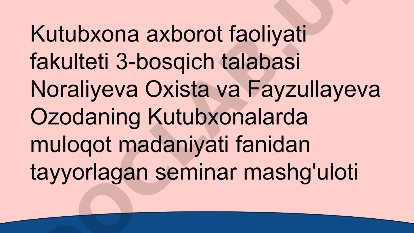 Kutubxonalarda muloqot madaniyati: Muloqot madaniyati haqida tushuncha
