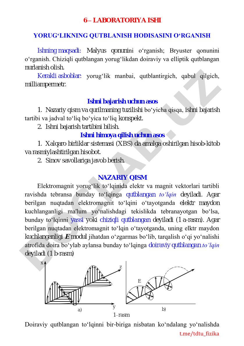 Yorug'likning qutblanish hodisasini o'rganish