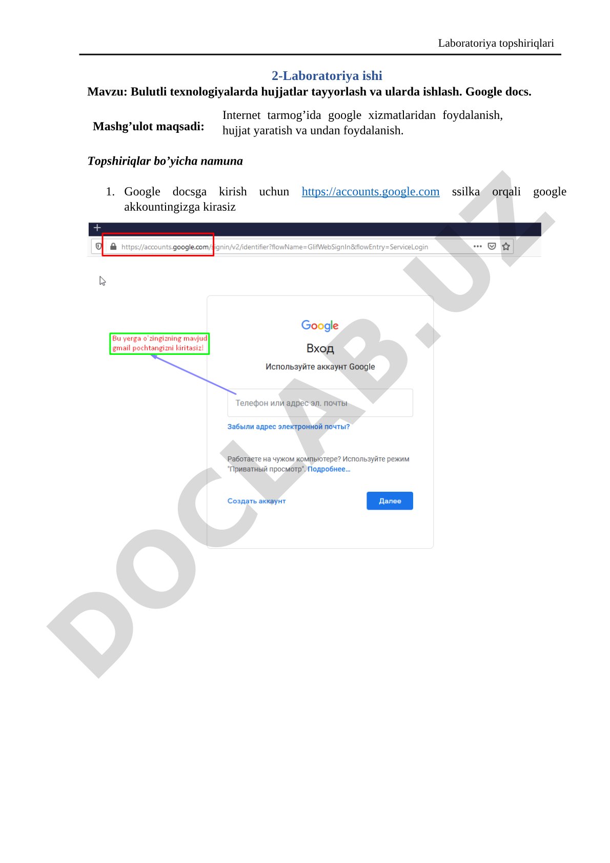 Bulutli texnologiyalarda Google Docs xizmatidan foydalanish