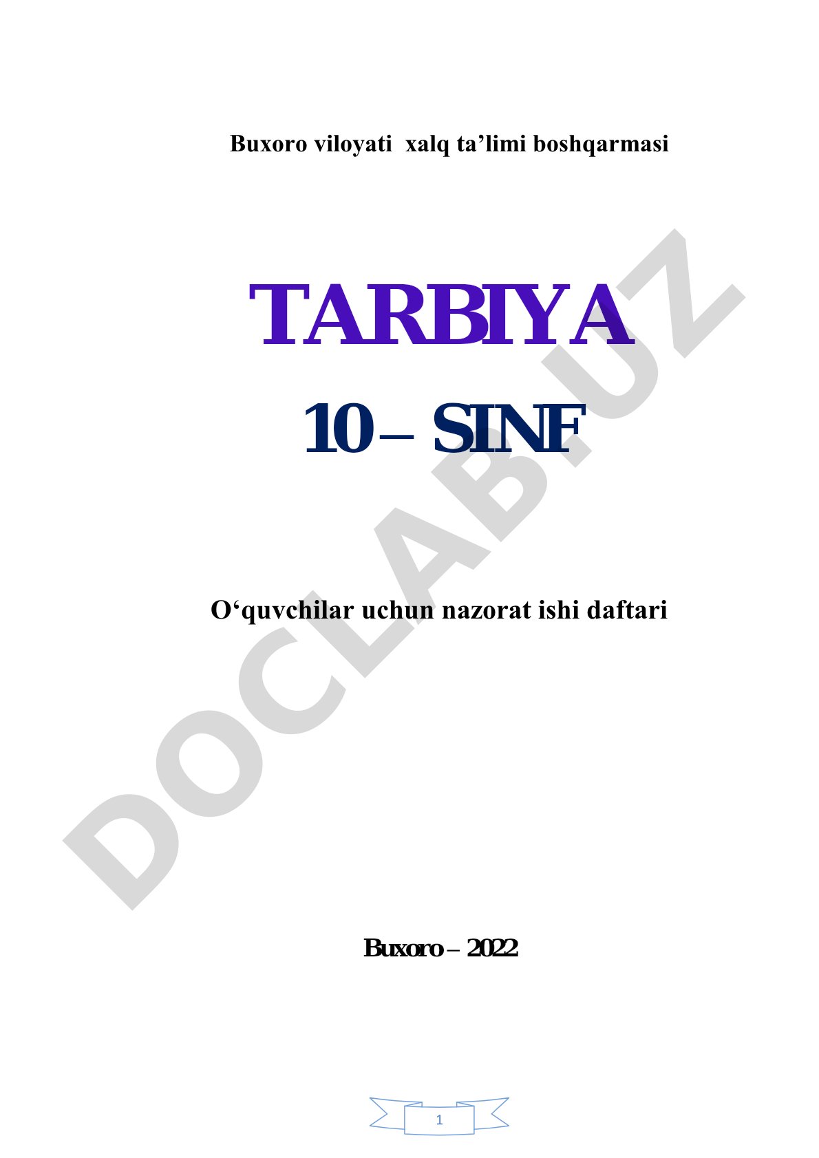 Tarbiya 10-sinf o'quvchilari uchun nazorat ishi daftari