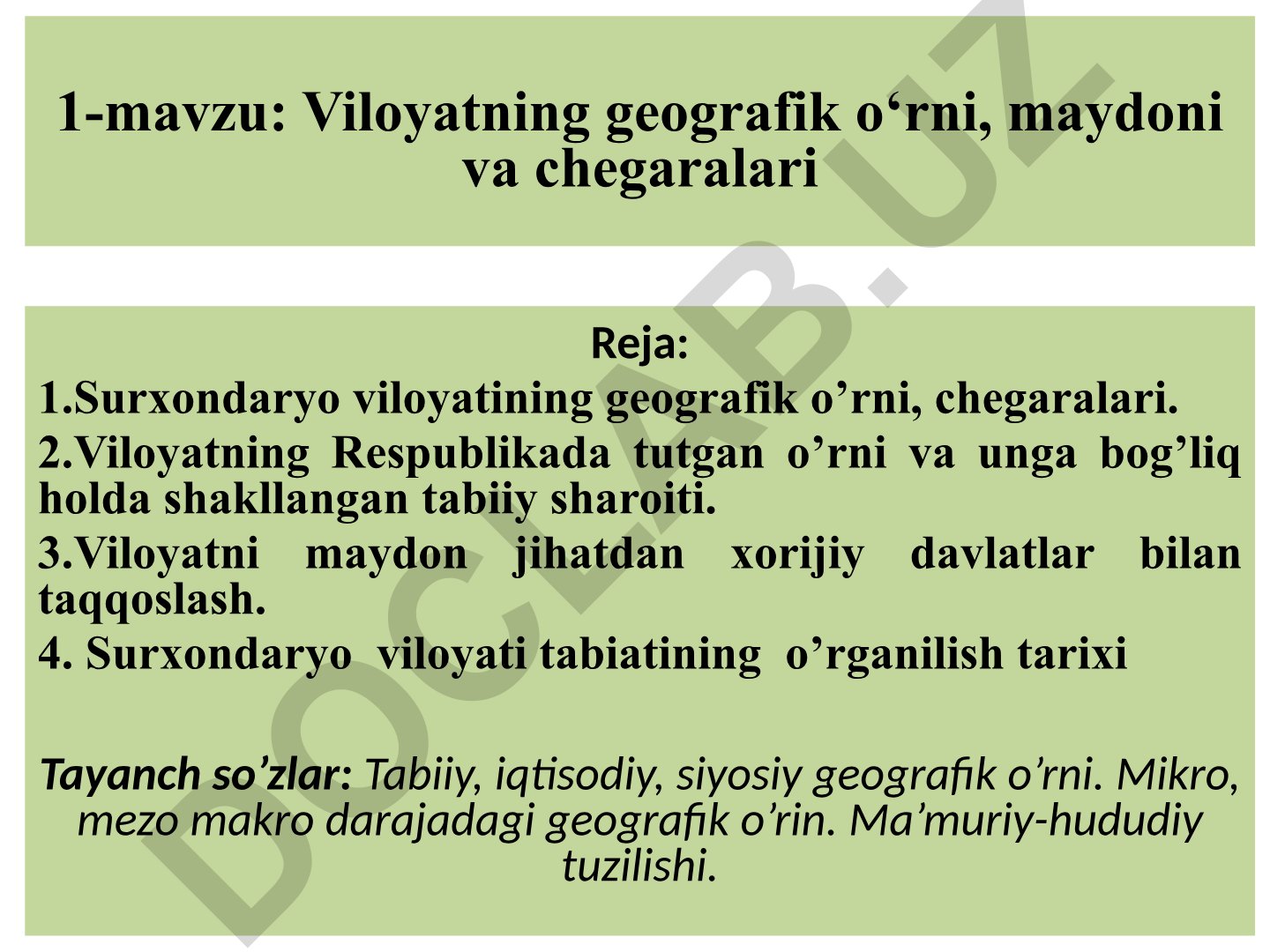 Surxondaryo viloyatining geografik o'rni va chegaralari