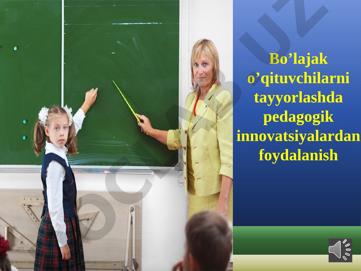 Bo’lajak o’qituvchilarni tayyorlashda pedagogik innovatsiyalardan foydalanish