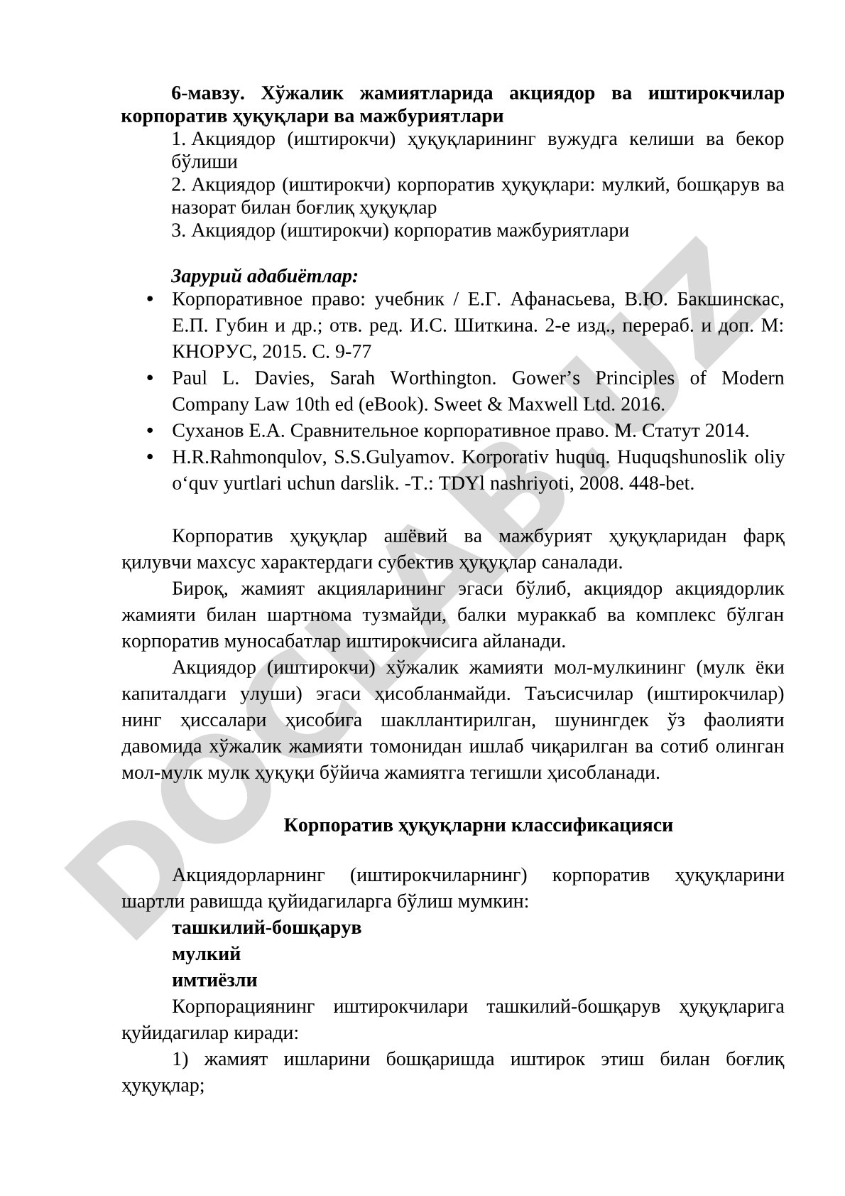 Хўжалик жамиятларида акциядор ва иштирокчилар корпоратив ҳуқуқлари ва мажбуриятлари