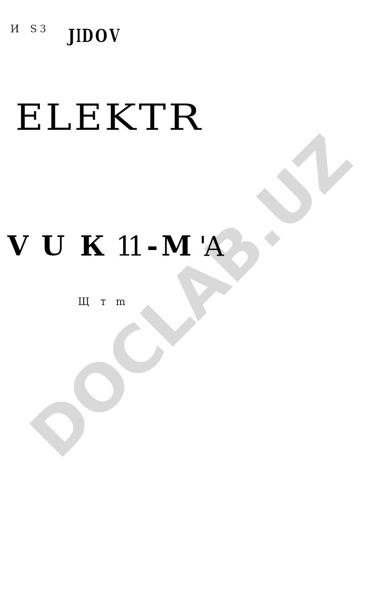 Elektr mashinalari va elektr yuritma