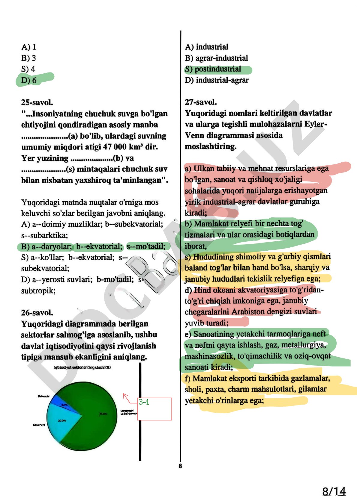 Gorizontallar, temperatura gradiyenti va Buyuk Britaniya hamdo'stligi