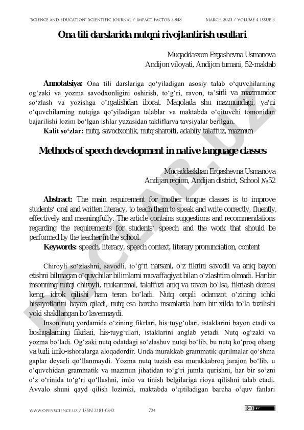 Ona tili darslarida nutqni rivojlantirish usullari