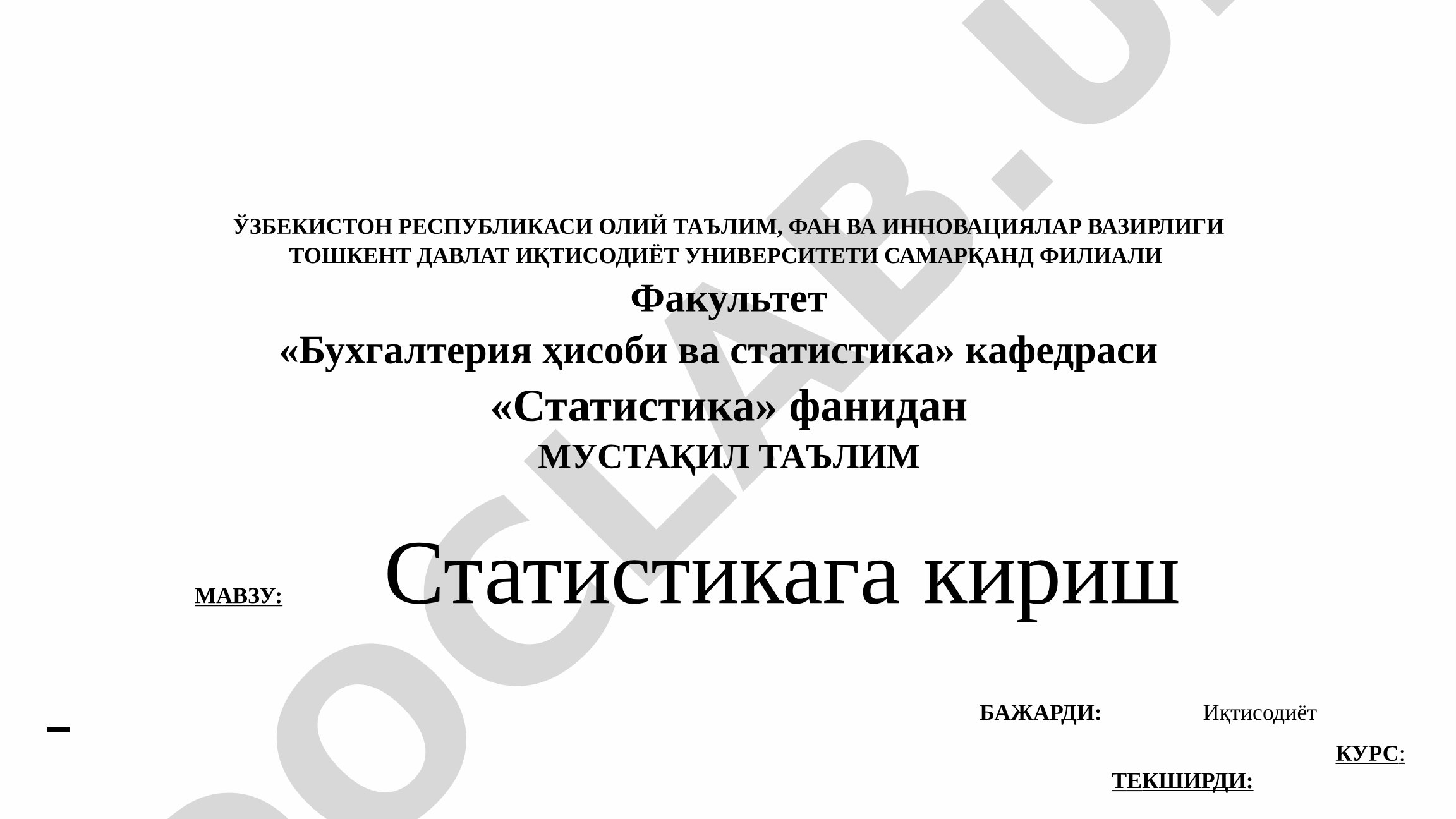 Статистикага кириш