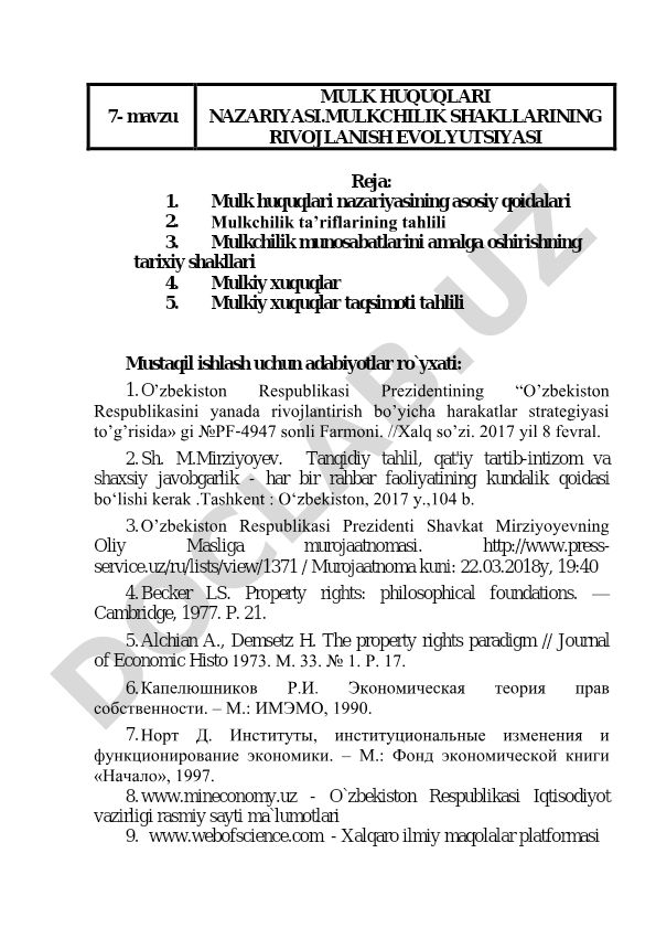 Mulk huquqlari nazariyasi va mulkchilik shakllarining evolyutsiyasi