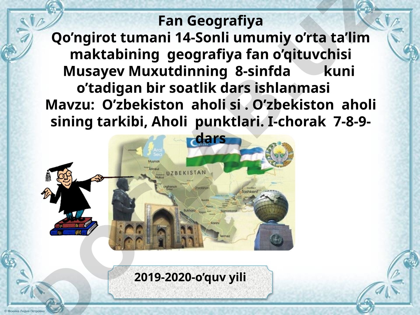 O’zbekiston aholi si . O’zbekiston aholi sining tarkibi, Aholi punktlari.
