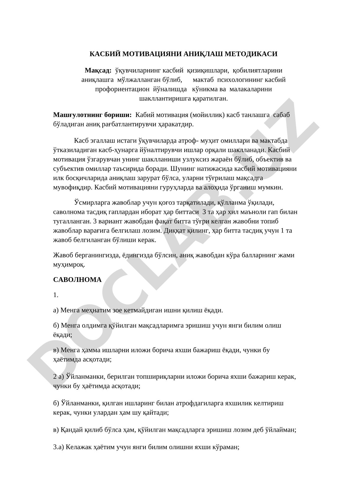 Kasbiy motivatsiyani aniqlash metodikasi
