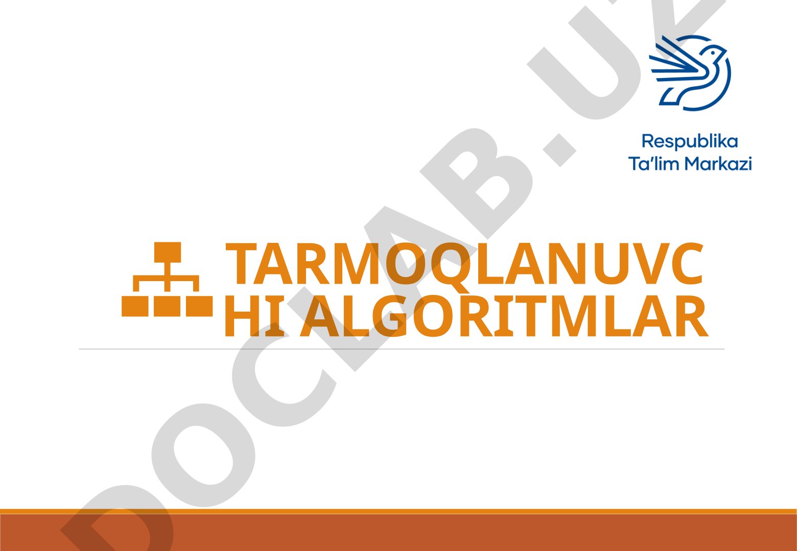 Tarmoqlanuvchi algoritmlar