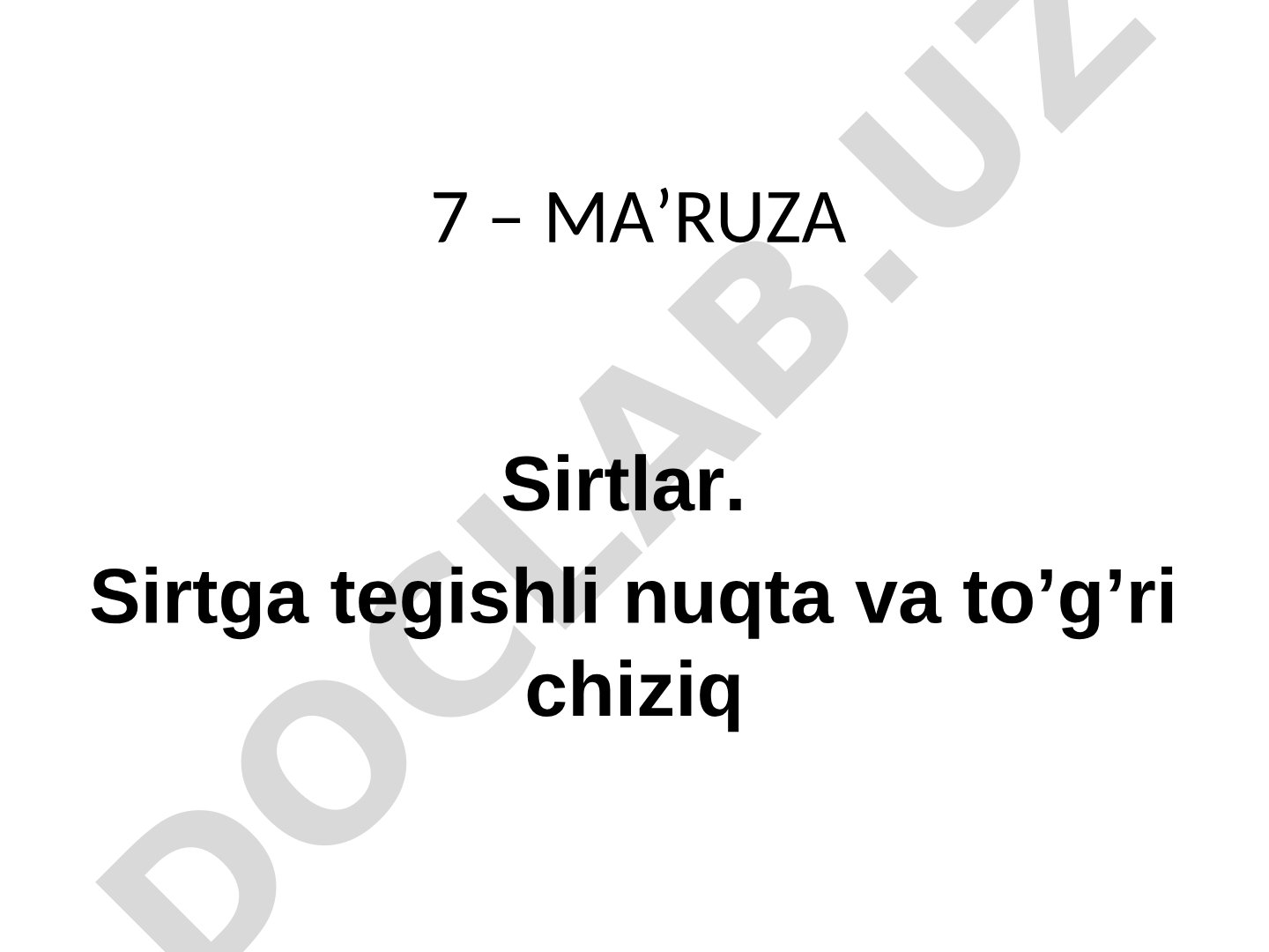Sirtlar