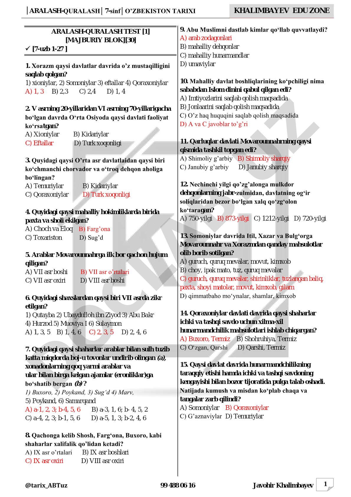 O‘zbekiston tarixi 7-sinf aralash-quralash testlar to‘plami