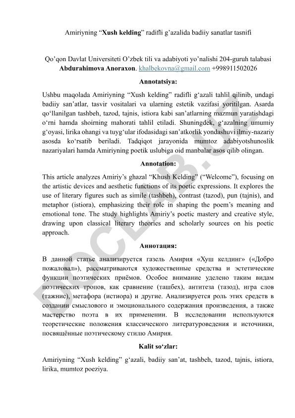 Amiriyning “Xush kelding” radifli g’azalida badiiy sanatlar tasnifi