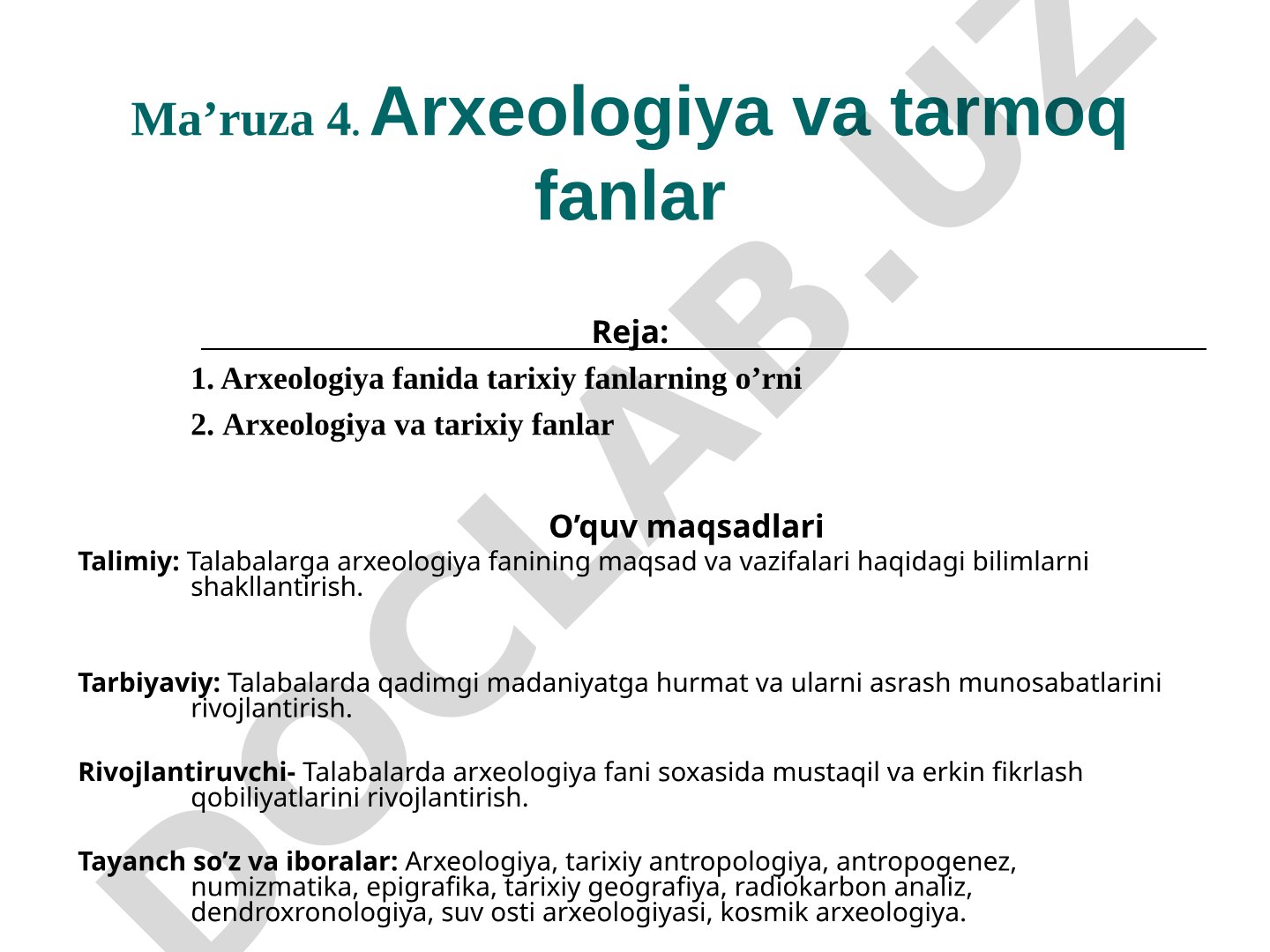 Arxeologiya va tarmoq fanlar