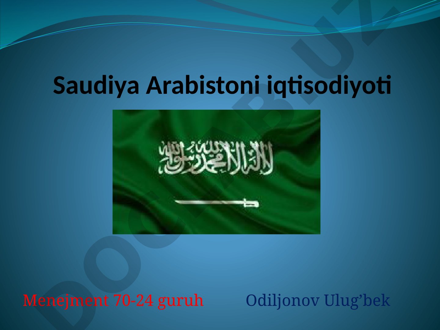 Saudiya Arabistoni iqtisodiyoti