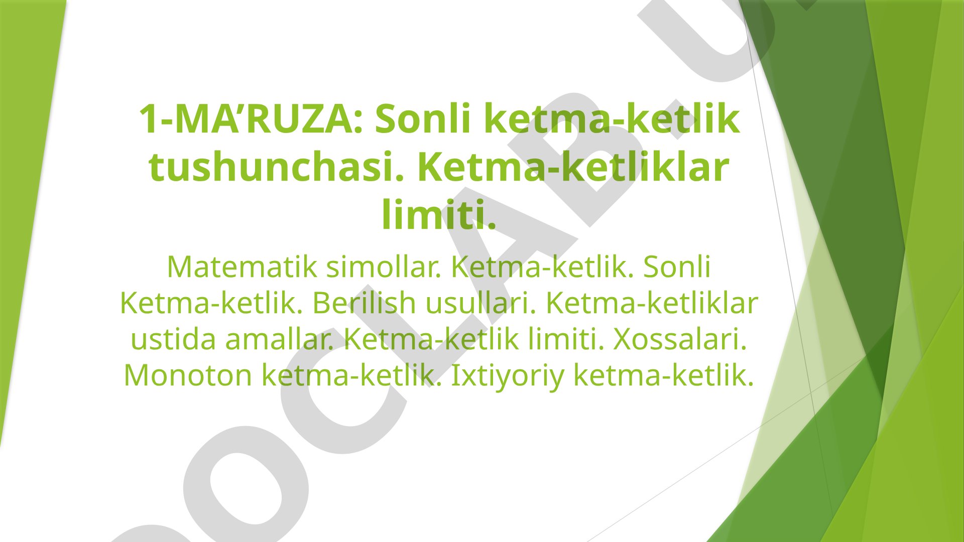Sonli ketma-ketlik tushunchasi