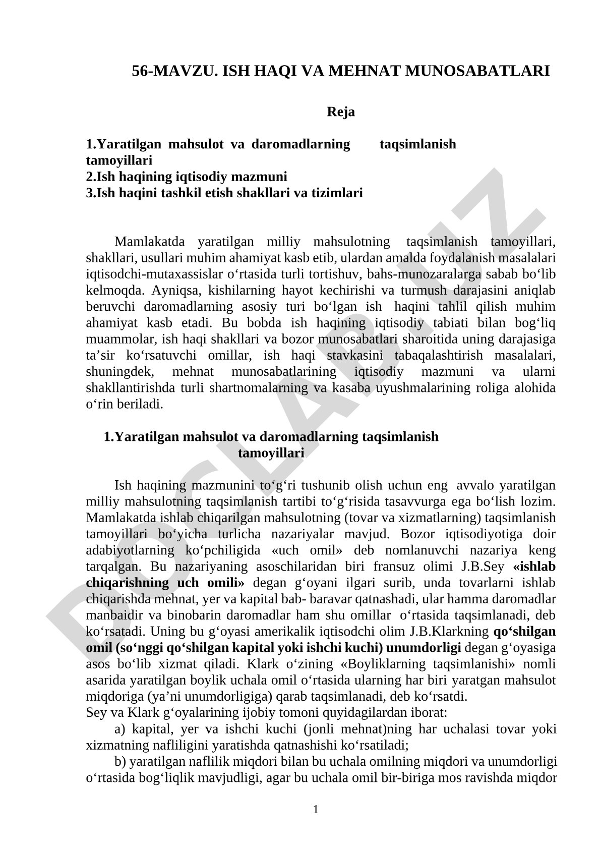 Ish haqi va mehnat munosabatlari