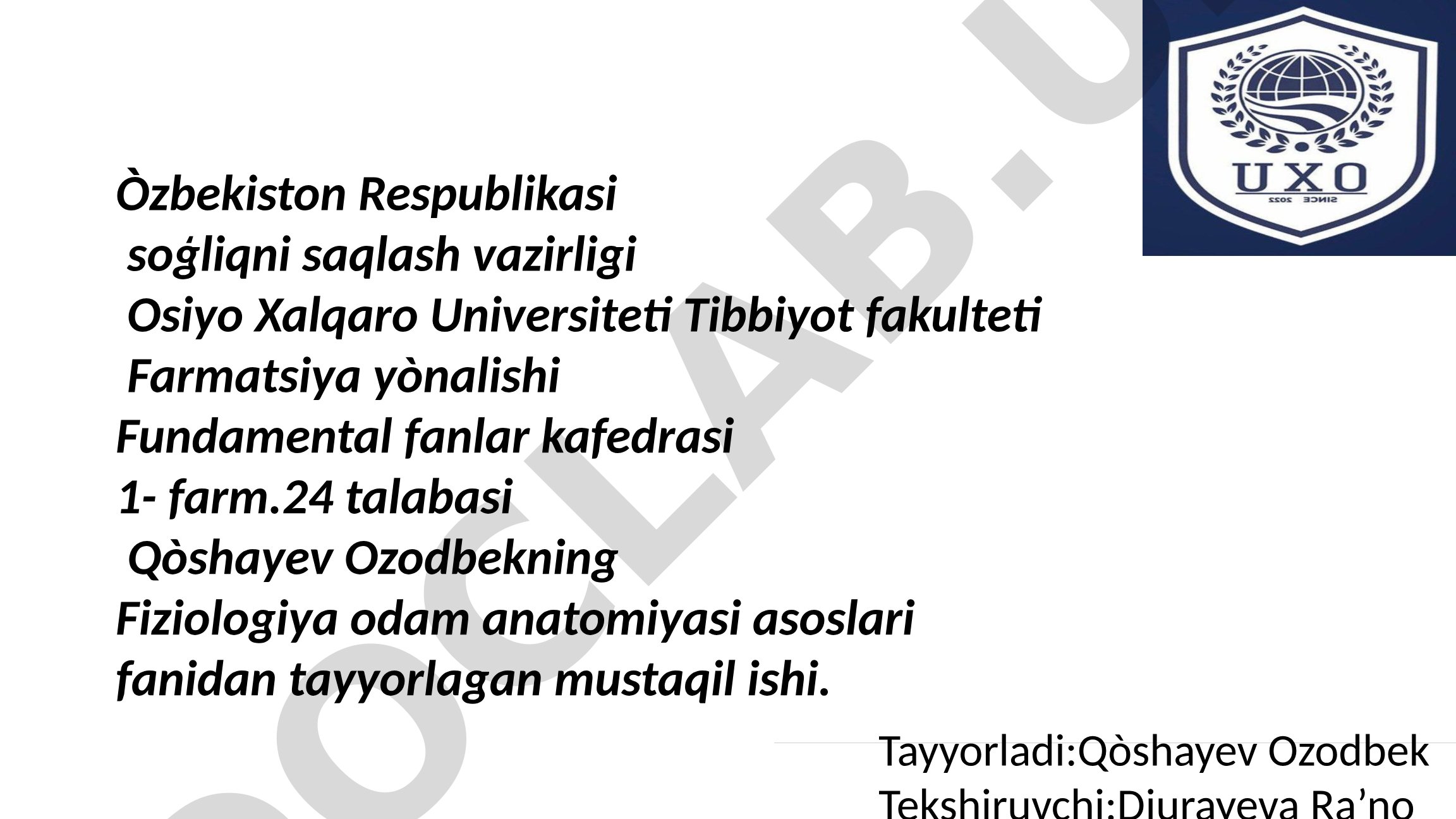 Ayirish a’zolarining boshqarilishi