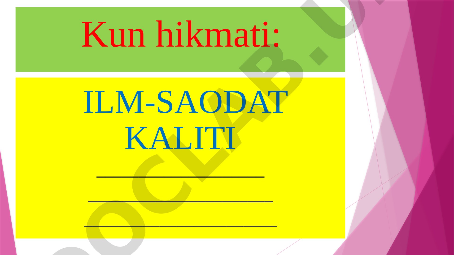 Lug‘atlar va ularning asar matnlari sharhidagi o‘rni