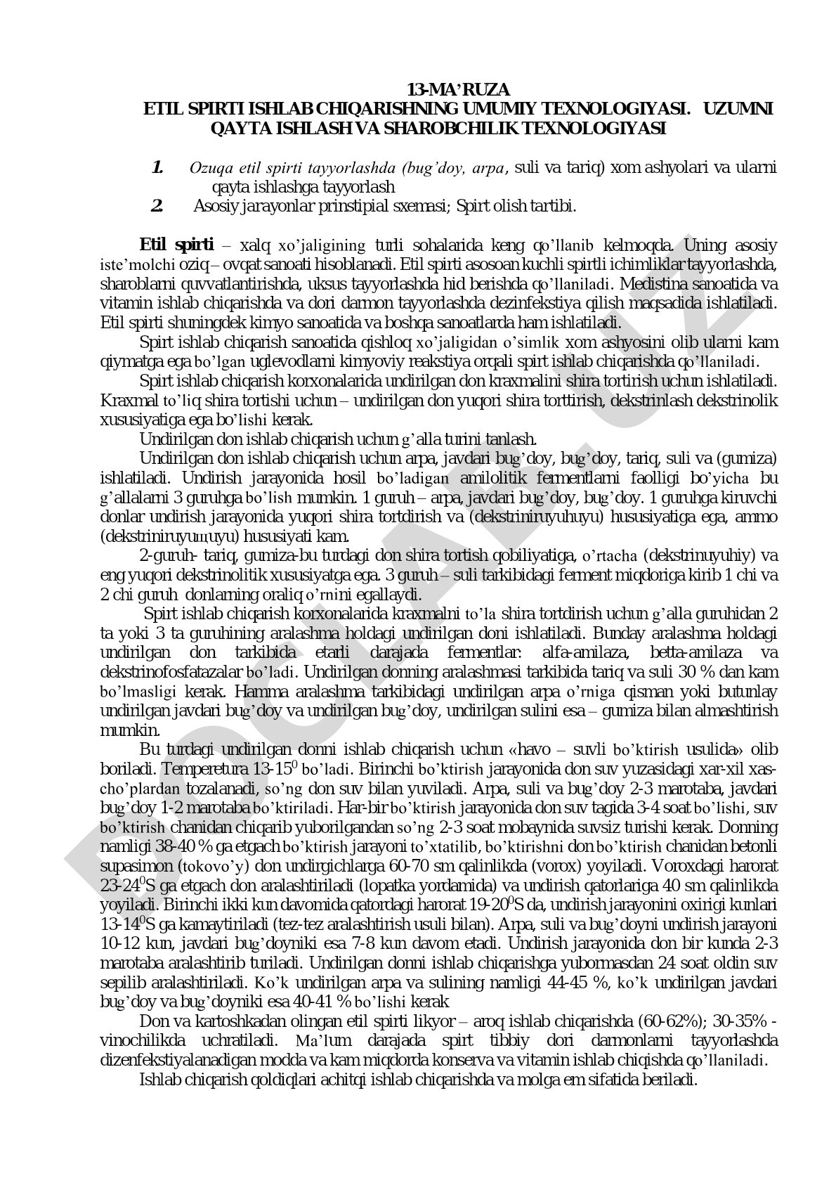 Etil spirti ishlab chiqarishning umumiy texnologiyasi