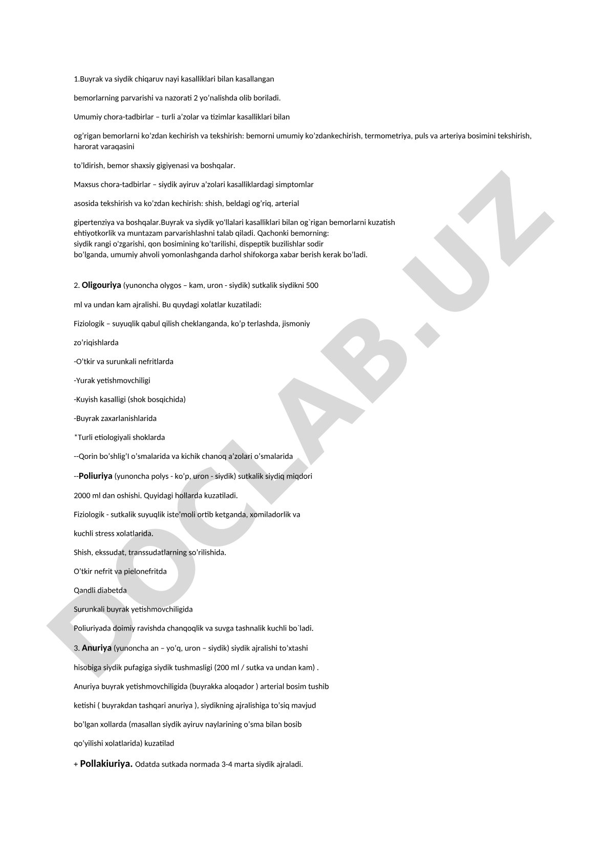 Buyrak va siydik chiqaruv nayi kasalliklari bilan kasallangan bemorlarning parvarishi va nazorati