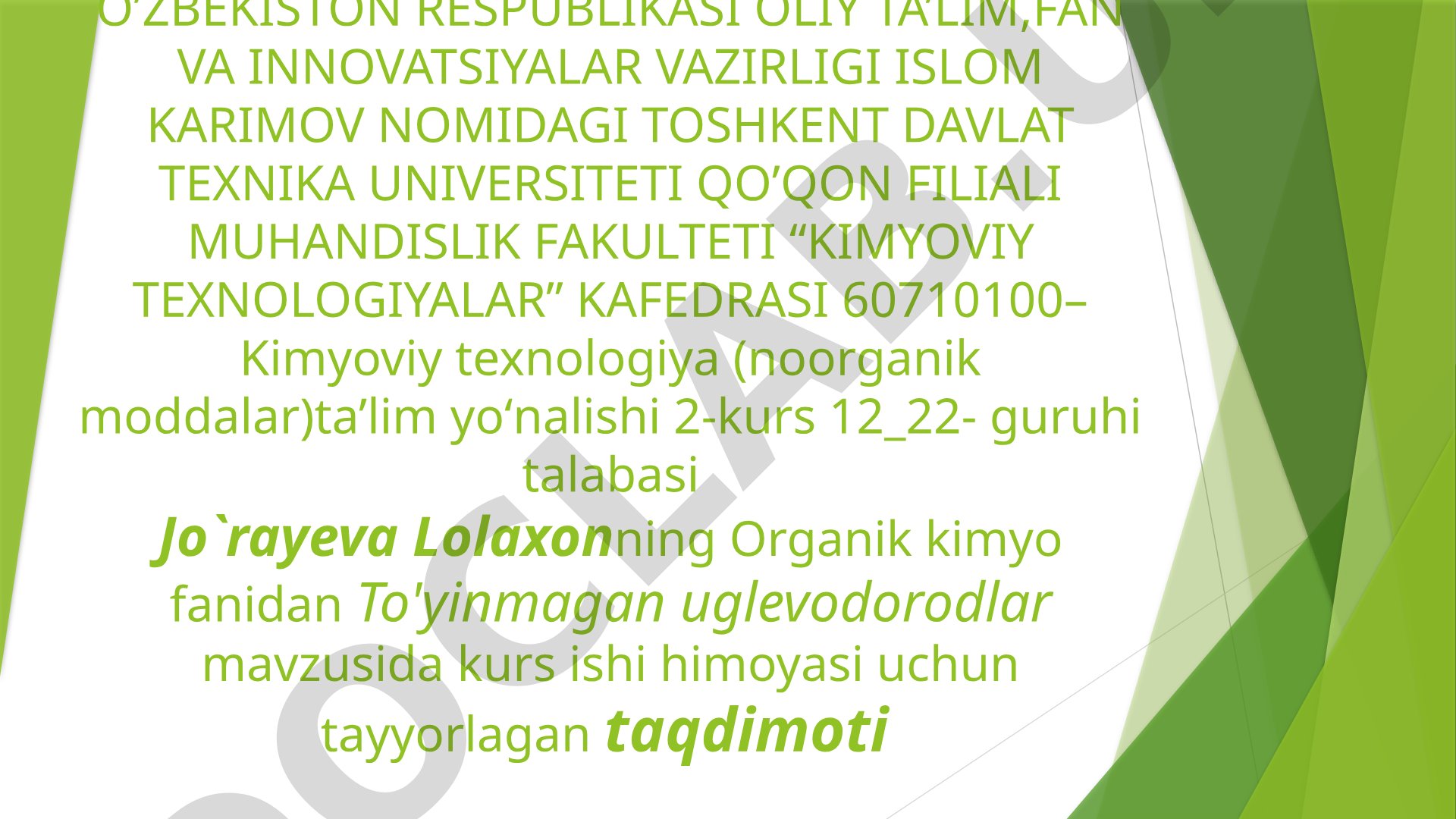 To'yinmagan uglevodorodlar