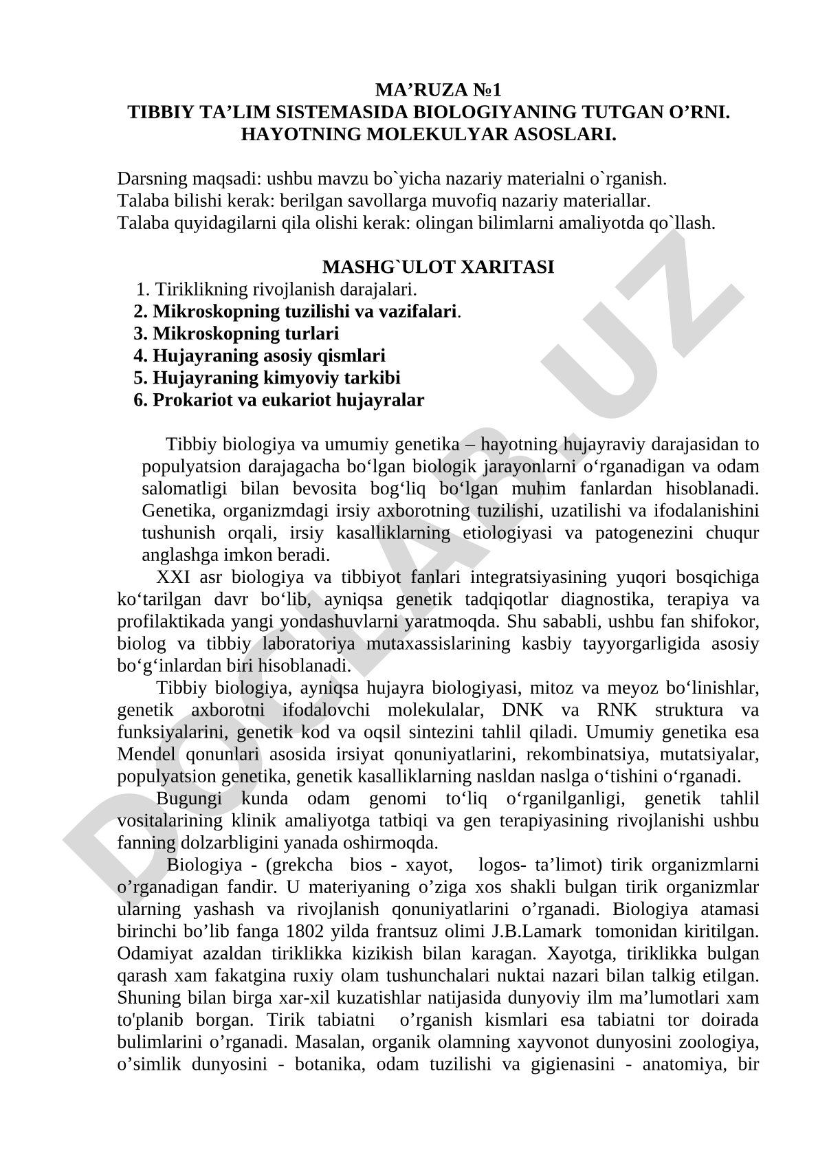 Ma’ruza №1 Tibbiy ta’lim sistemasida biologiyaning tutgan o’rni. Hayotning molekulyar asoslari