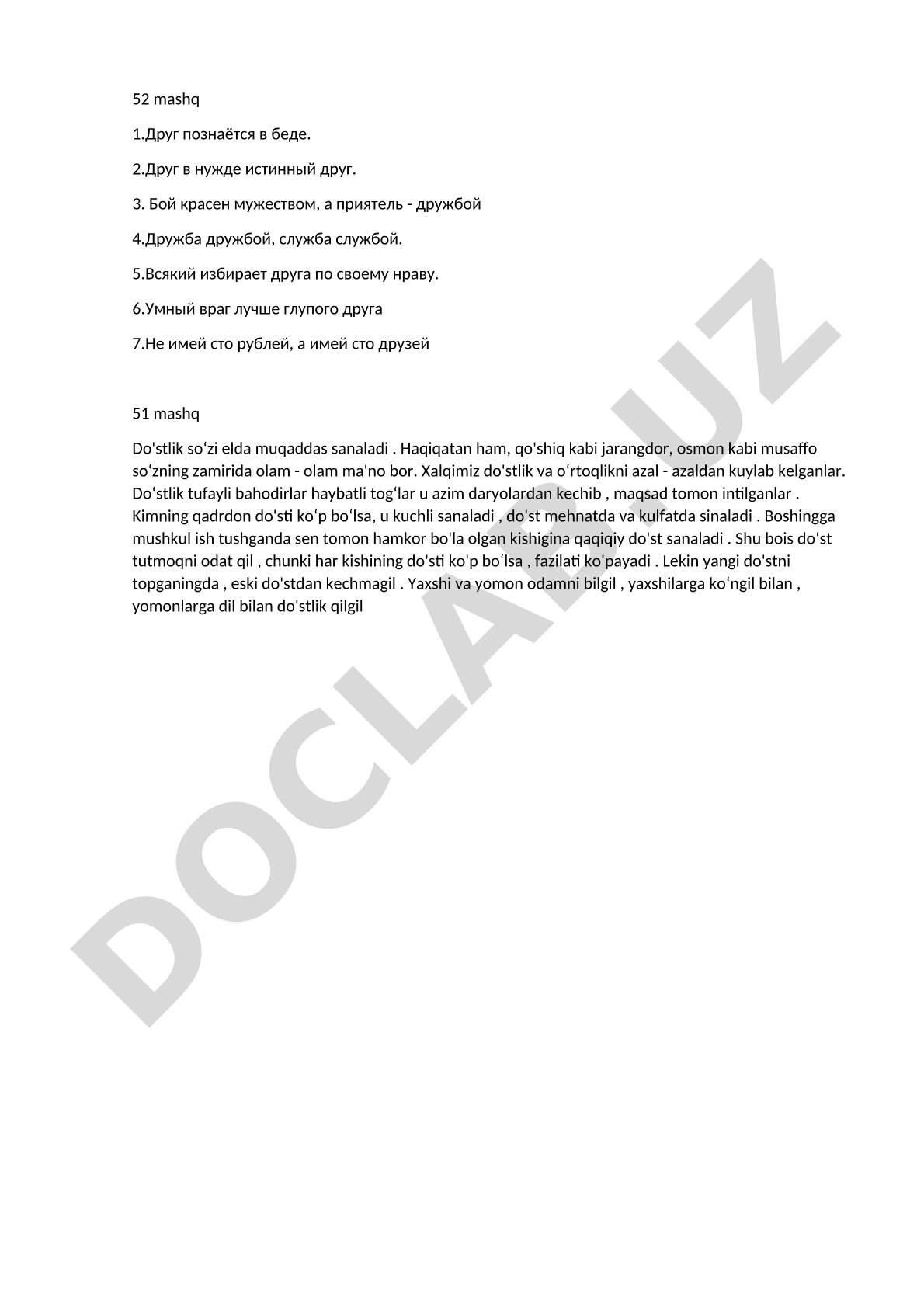 Do'stlik haqida rus va o'zbek maqollari