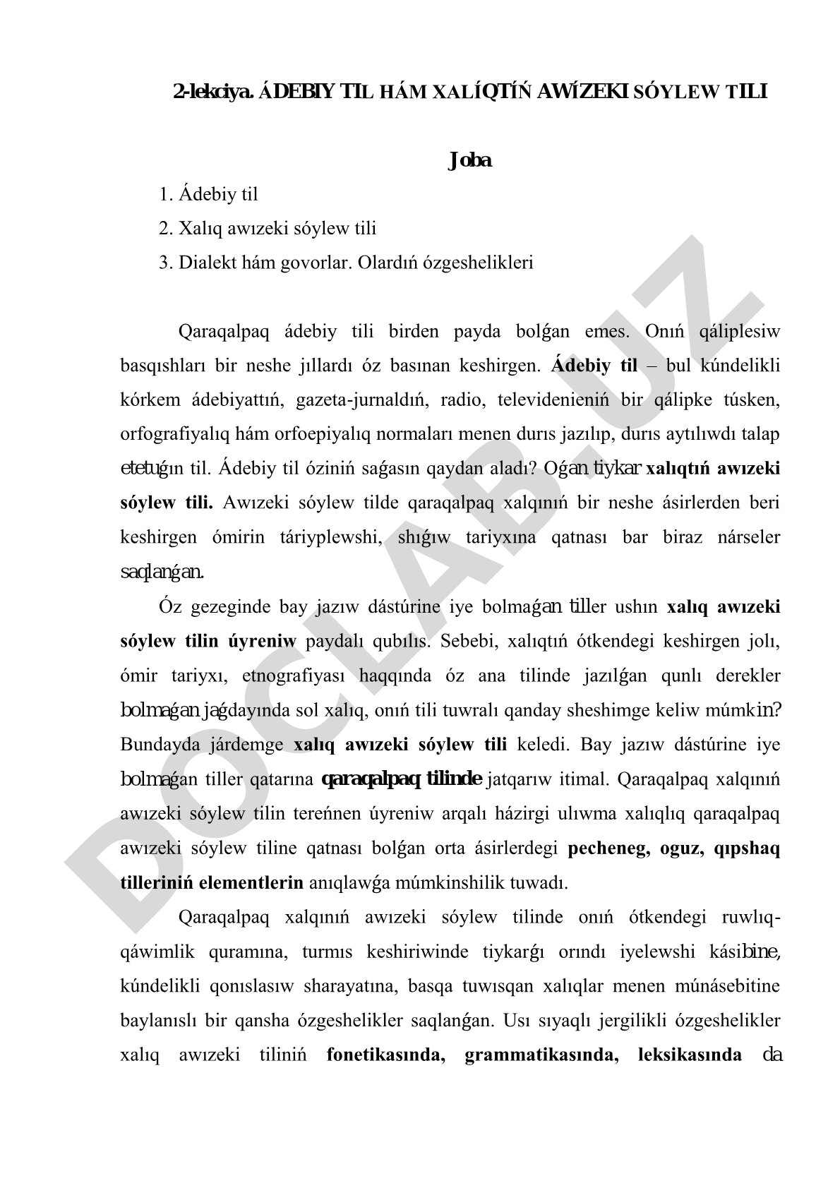Ádebiy til hám xalıqtıń awızeki sóylew tili