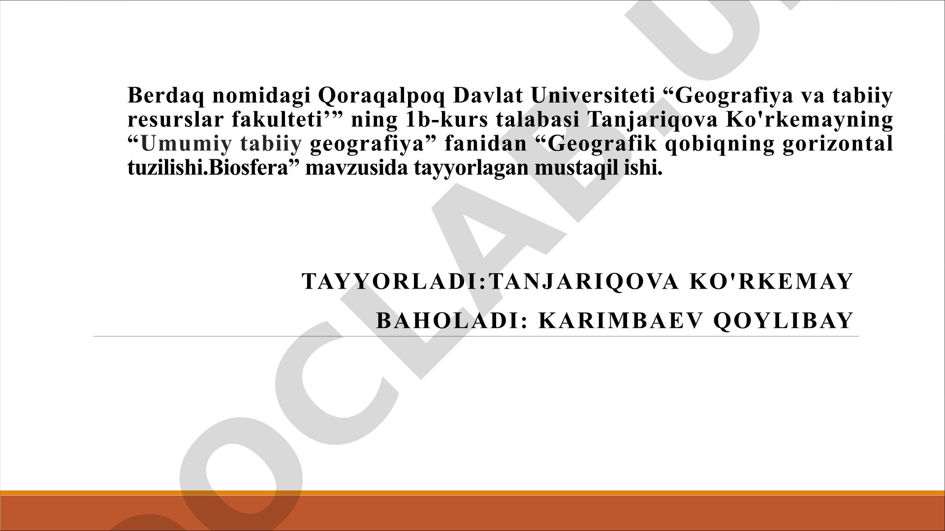 Geografik qobiqning gorizontal tuzilishi. Biosfera
