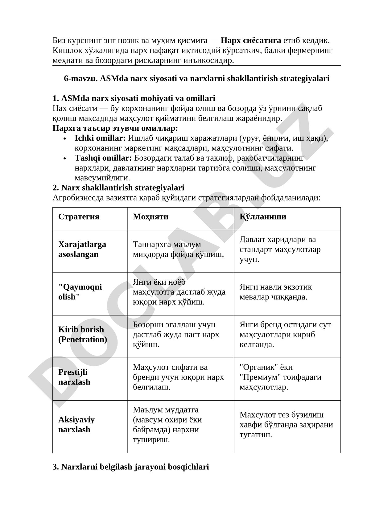 ASMda narx siyosati va narxlarni shakllantirish strategiyalari