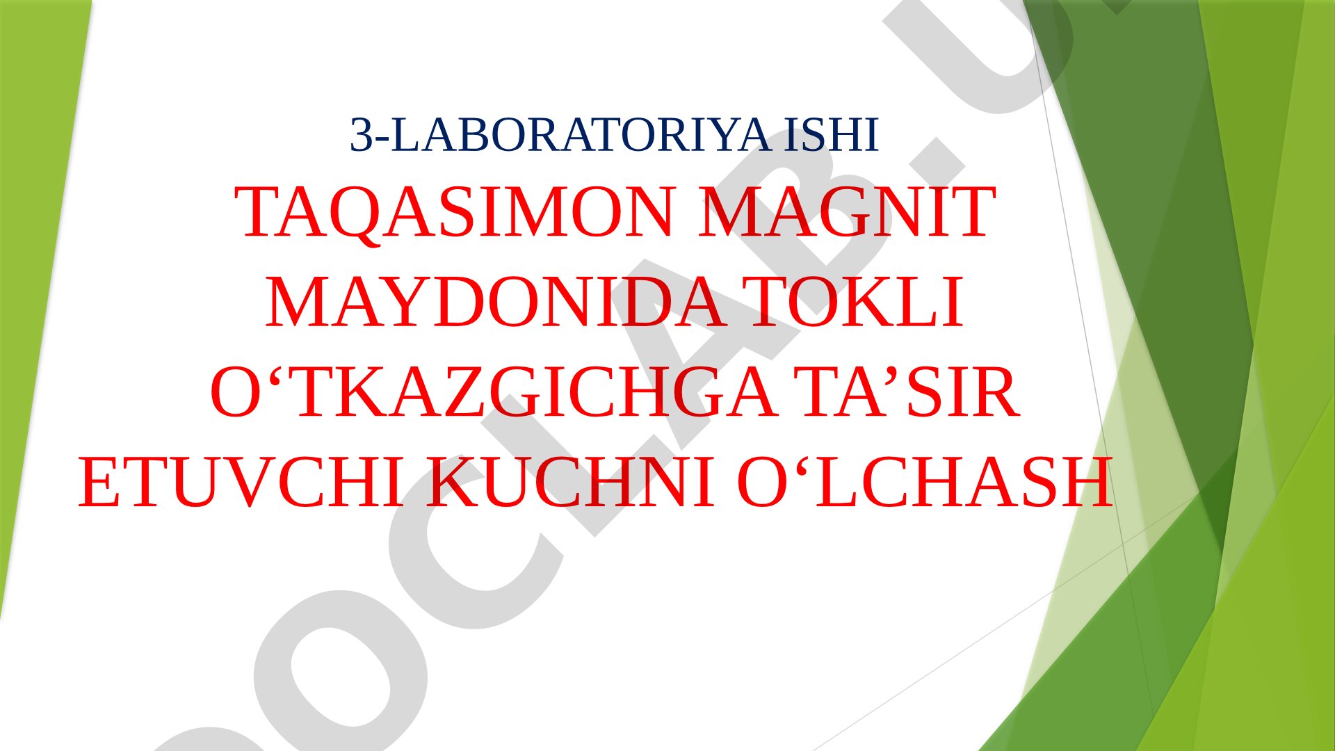 Taqasimon magnit maydonida tokli o‘tkazgichga ta’sir etuvchi kuchni o‘lchash