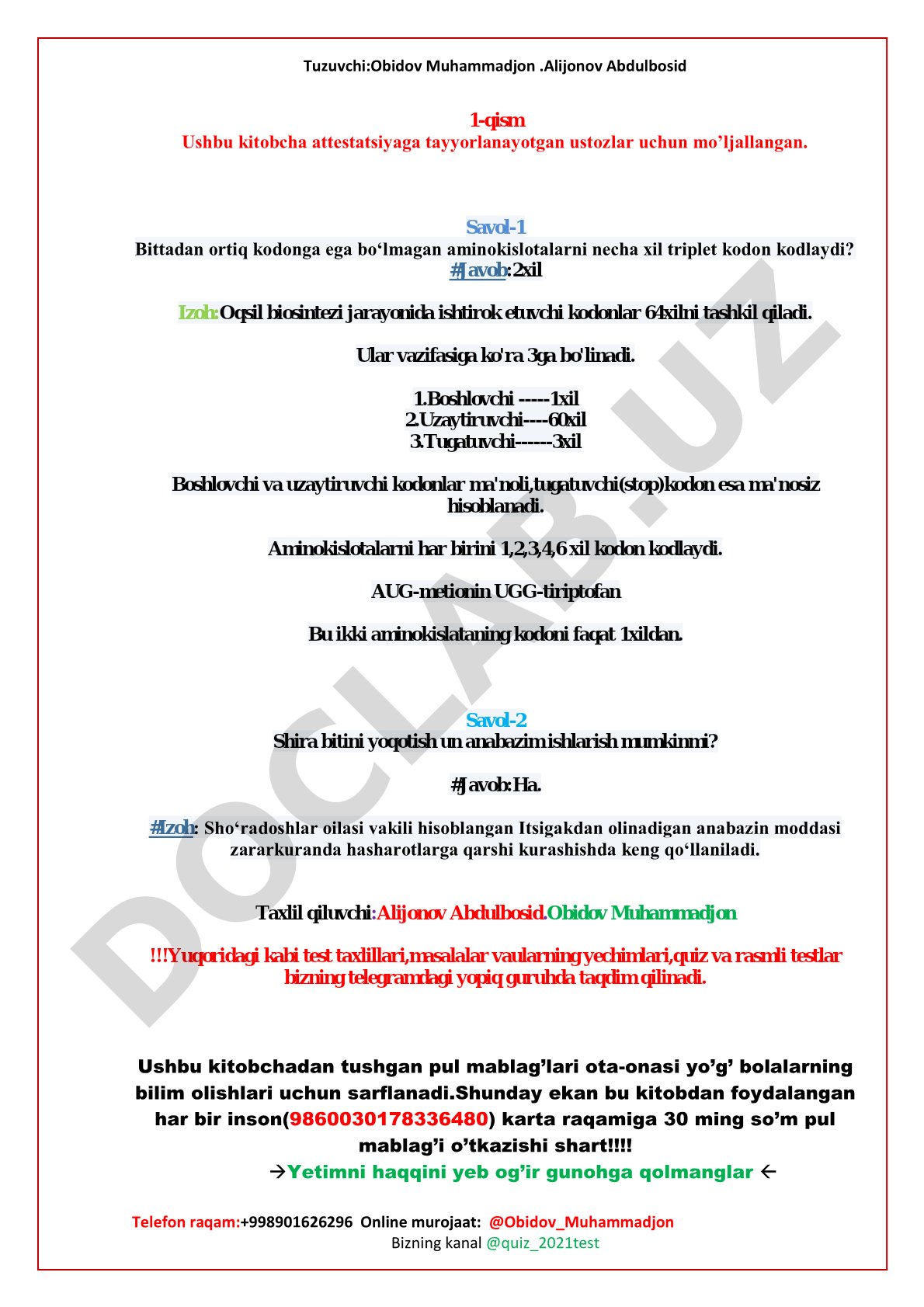 Ustozlar attestatsiyasi uchun test savollari va javoblari