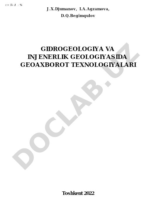 Gidrogeologiya va injenerlik geologiyasida geoaxborot texnologiyalari