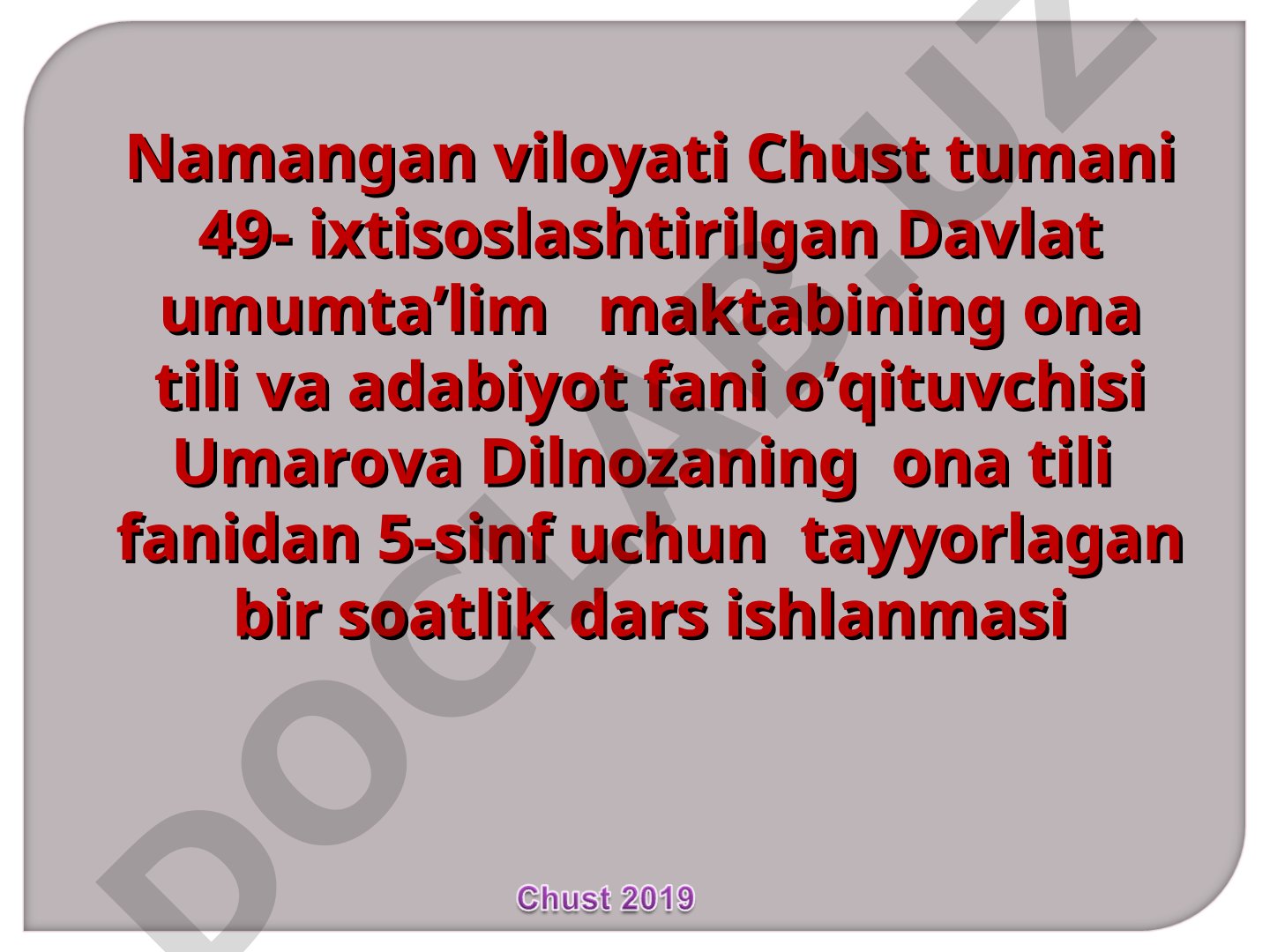 Qaratqich aniqlovchi mavzusida ona tili darsi