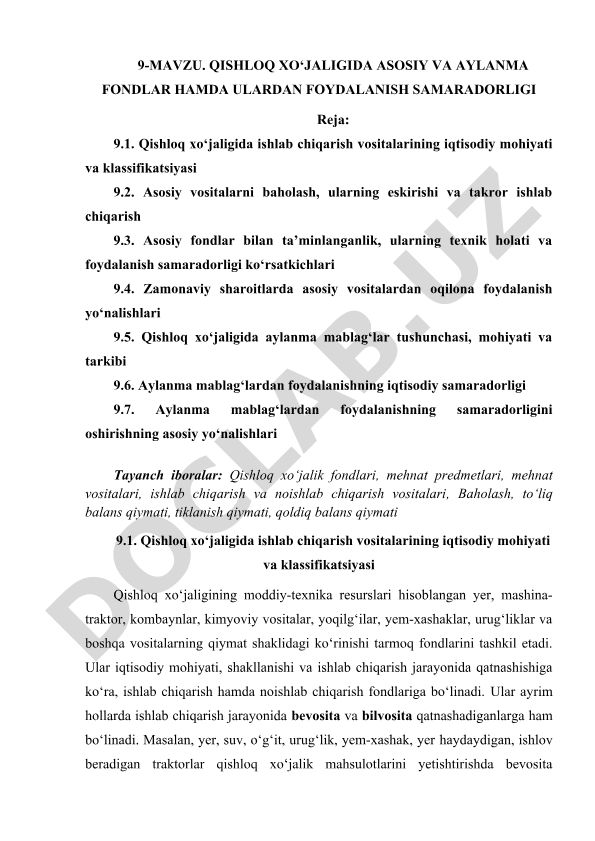 Qishloq xo‘jaligida asosiy va aylanma fondlar hamda ulardan foydalanish samaradorligi