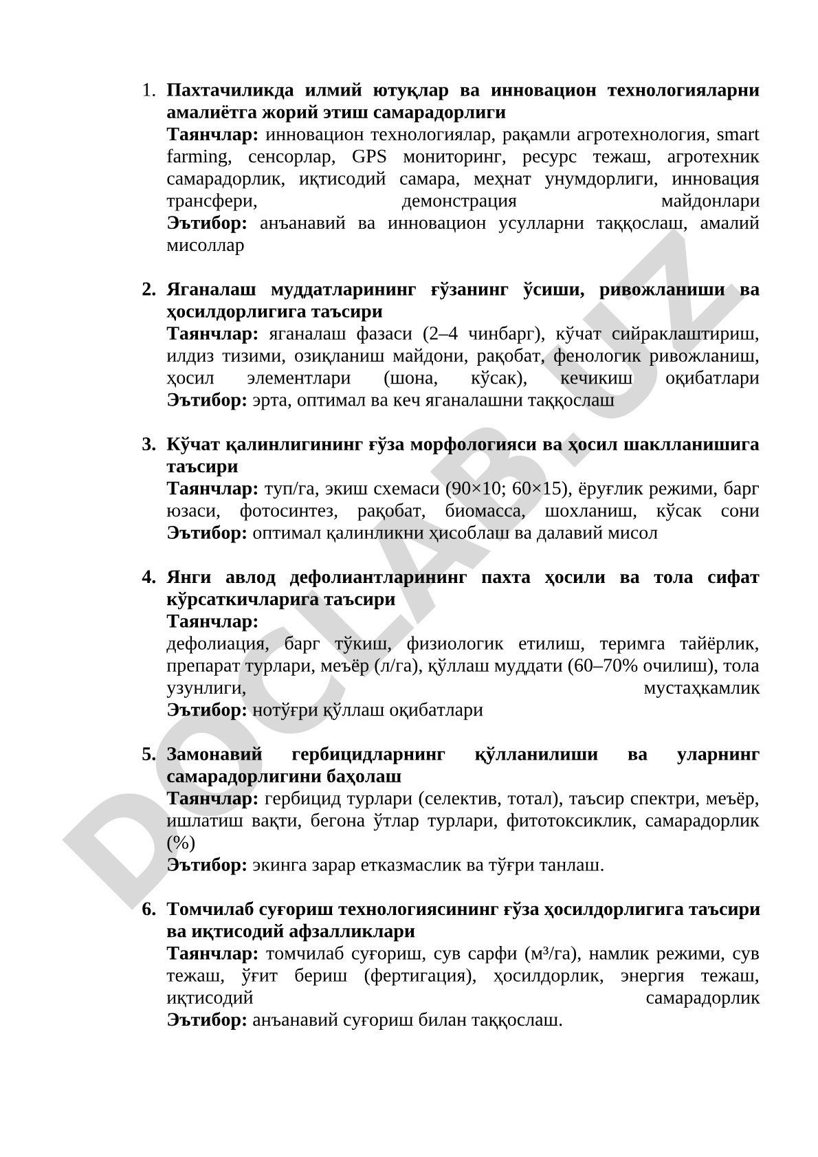 Paxtachilikda ilmiy yutuqlar va innovatsion texnologiyalarni amaliyotga joriy etish samaradorligi