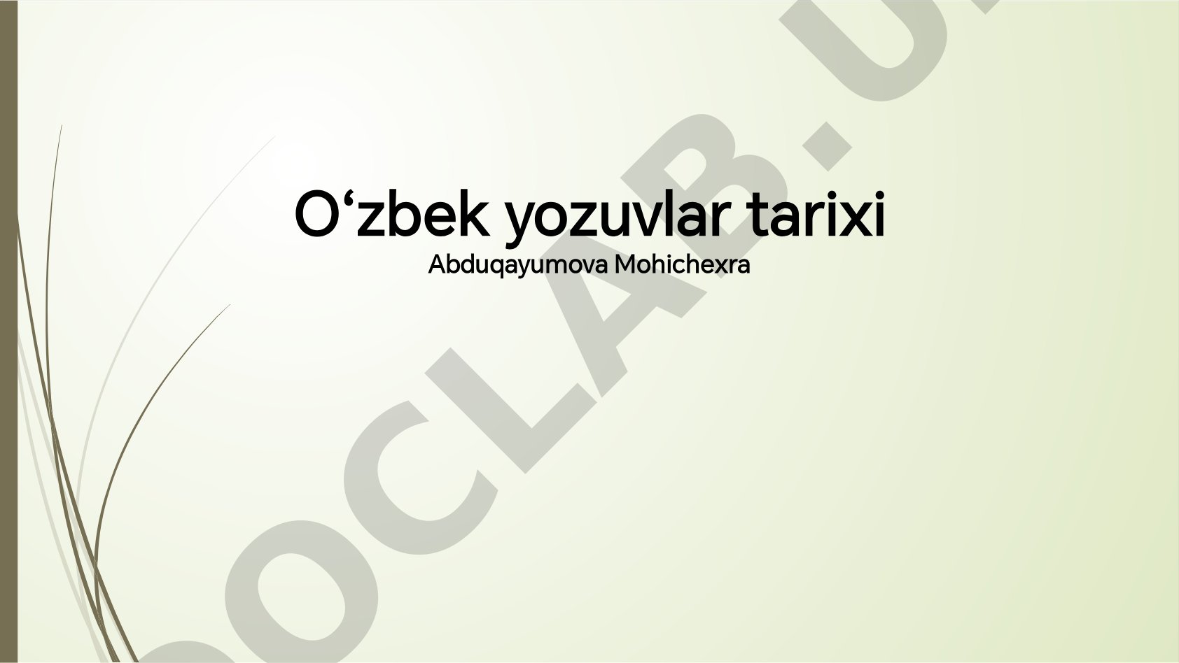 Oʻzbek yozuvlar tarixi