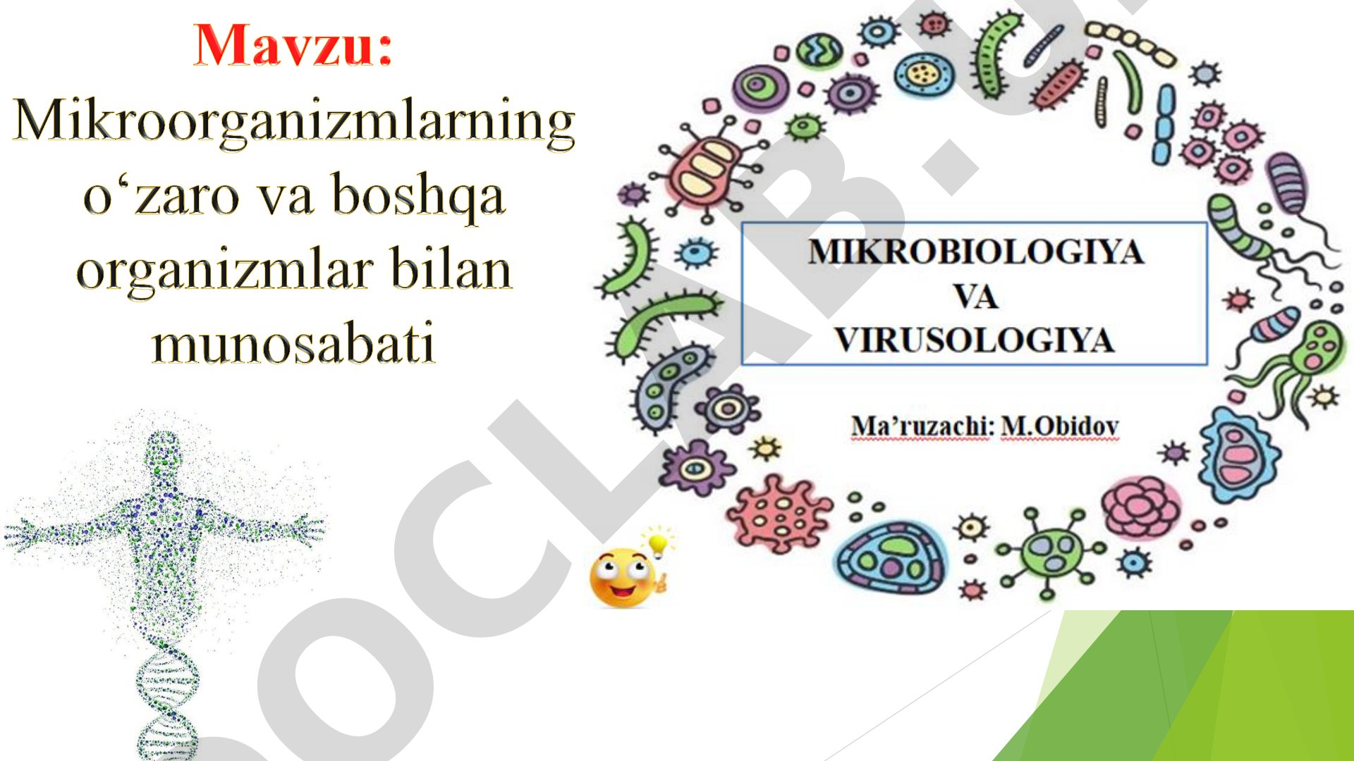 E’tiboringiz uchun rahmat