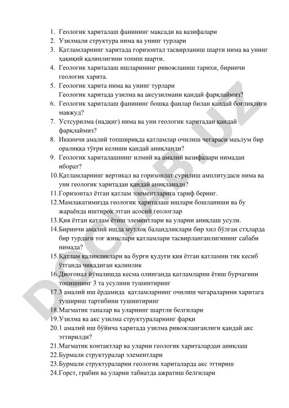 Геологик хариталаш фанининг мақсади, вазифалари ва элементлари