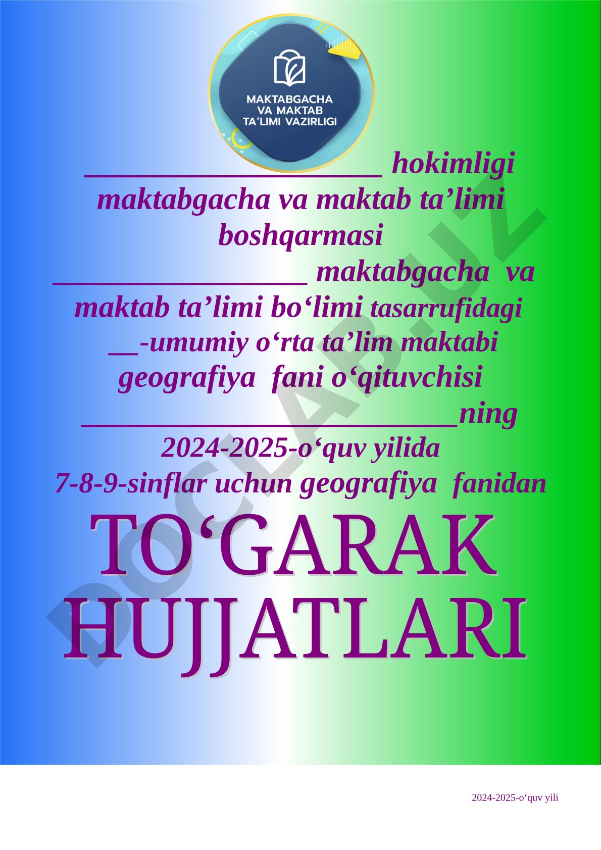 2024-2025-o‘quv yilida 7-8-9-sinflar uchun geografiya fanidan to‘garak a’zolari haqida ma’lumot