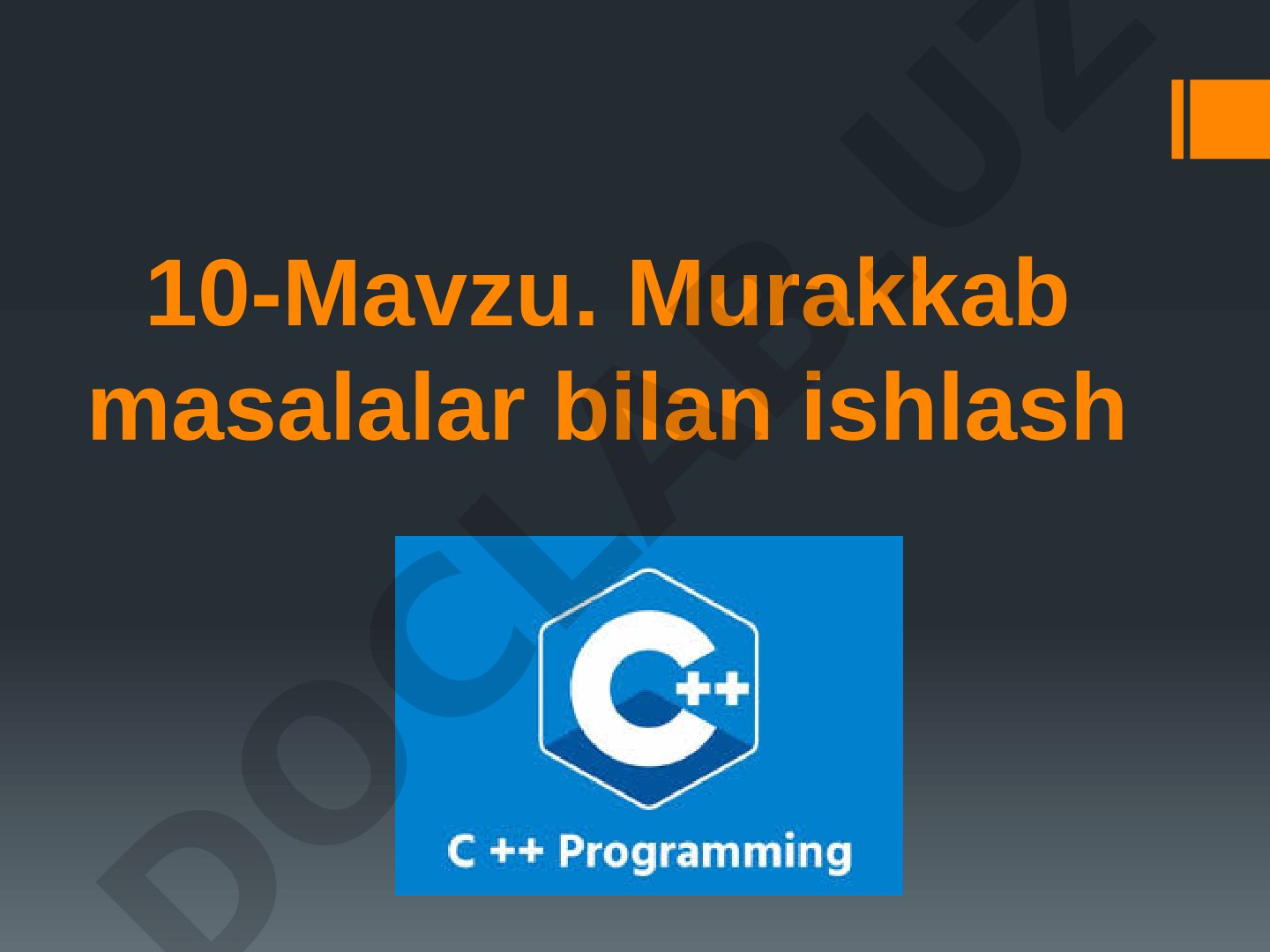 Murakkab masalalar bilan ishlash Сложные задачи #include<iostream> #include<math.h> using namespace