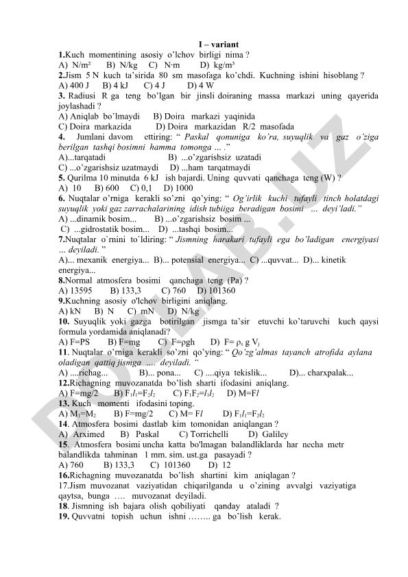 Fizika fanidan test savollari va javoblari