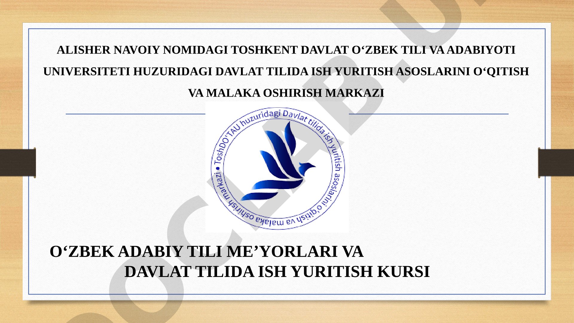 O‘zbekiston Respublikasida lotin yozuviga asoslangan o‘zbek alifbosining joriy qilinishi