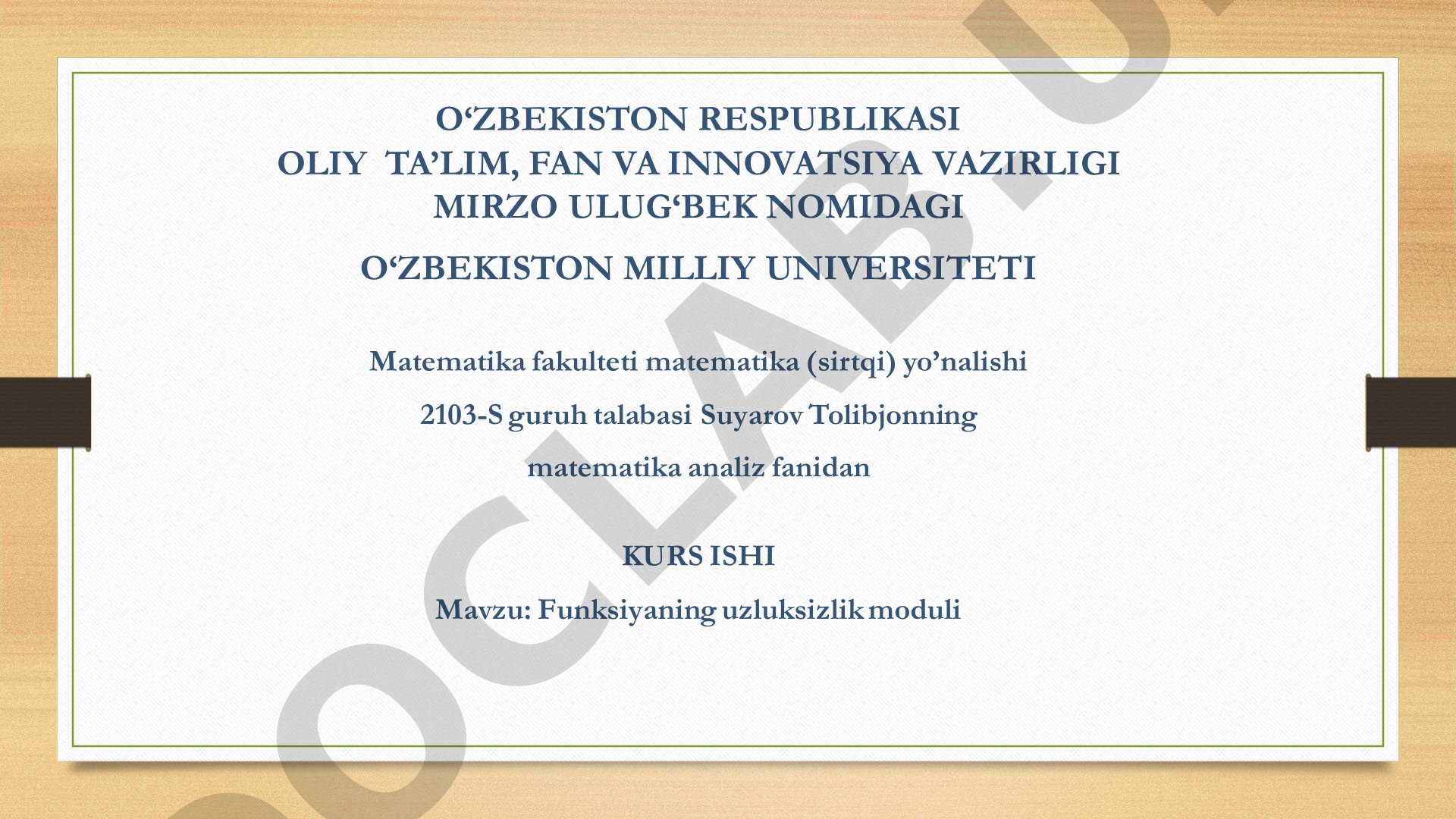 Funksiyaning uzluksizlik moduli