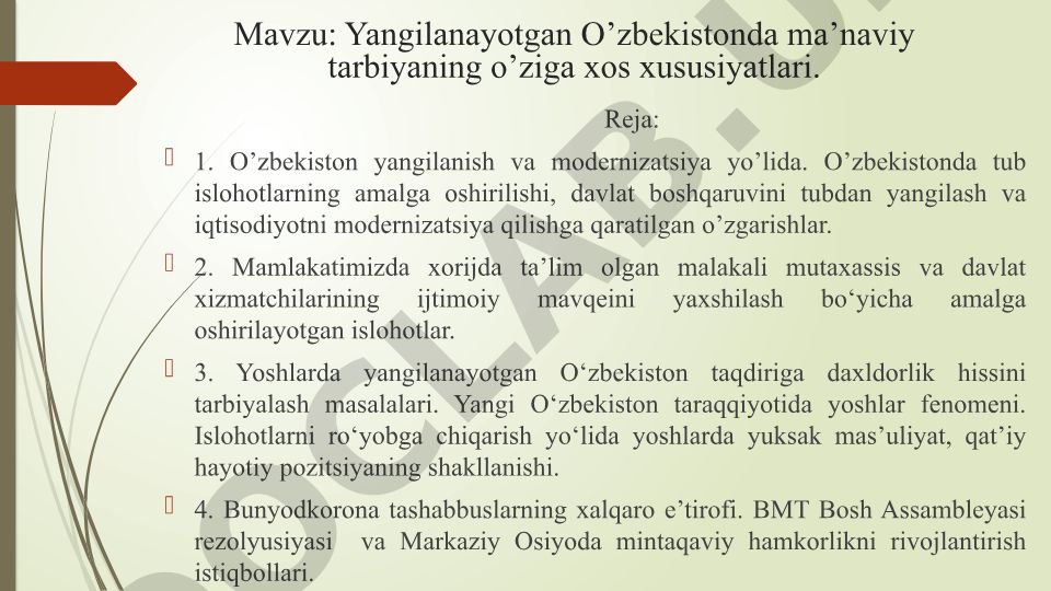 Yangilanayotgan O’zbekistonda ma’naviy tarbiyaning o’ziga xos xususiyatlari