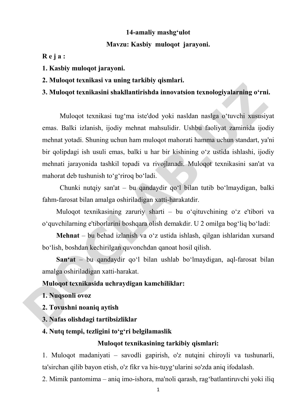 Kasbiy muloqot jarayoni