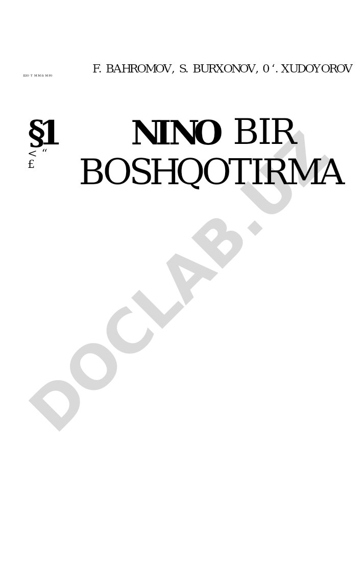 Ming bir boshqotirma