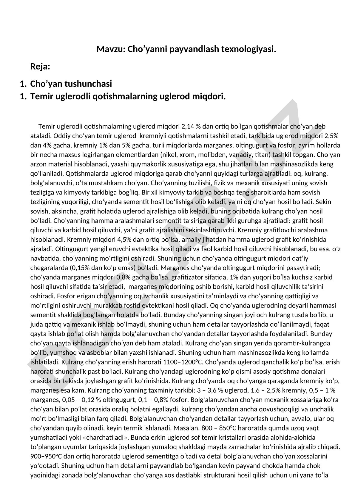 Cho’yanni payvandlash texnologiyasi